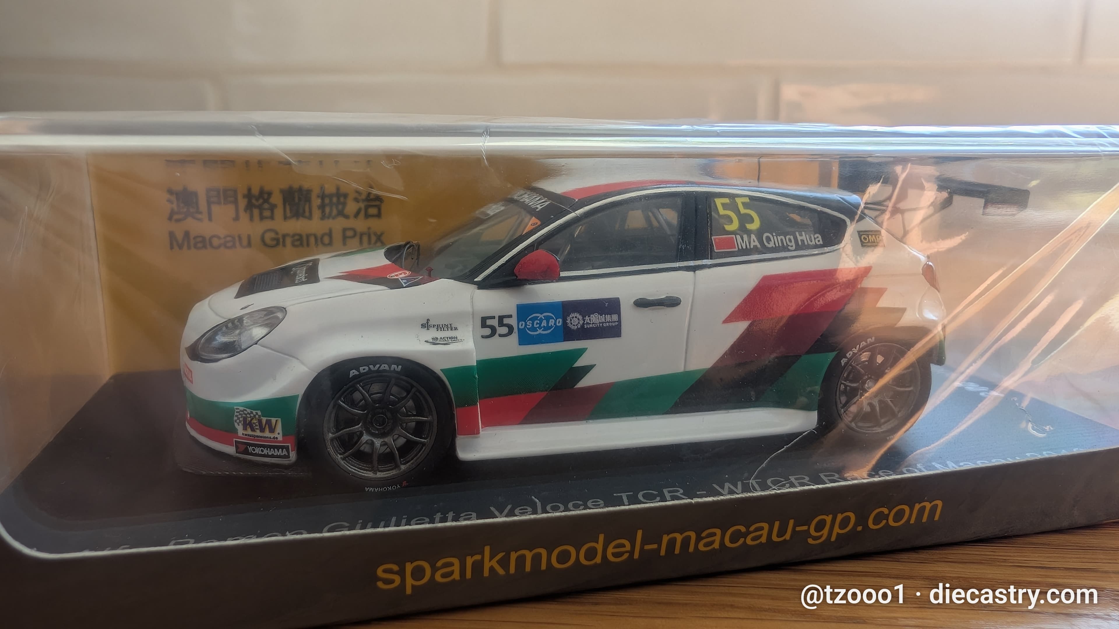 2019 Alfa Romeo GIULIETTA VELOCE TCR WTCR RACE OF MACAU #55 1:43 scale diecast model by SPARK Models in #55