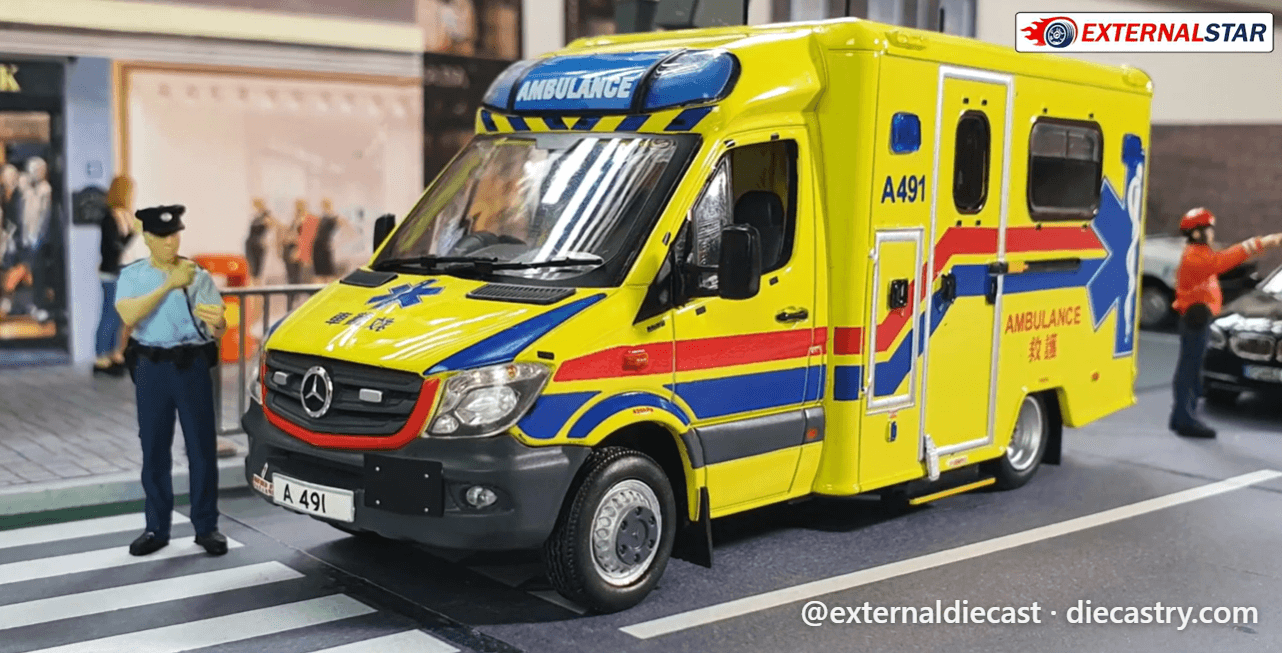Mercedes-Benz Sprinter FL HKFSD Ambulance (A491) 1:43 scale diecast by TINY City